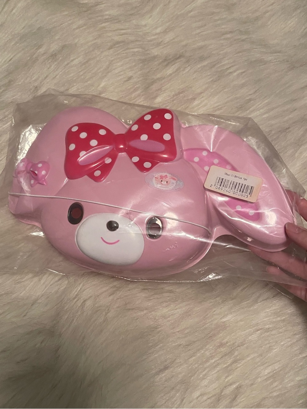 Sanrio Bonbonribbon plastic festival mask